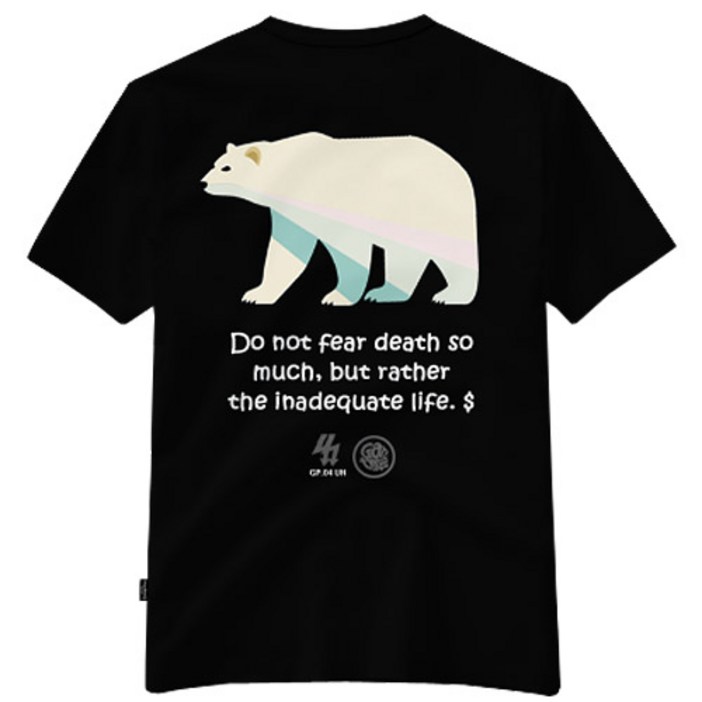 간쓰리 포울러 국내생산 디자이너 반팔티