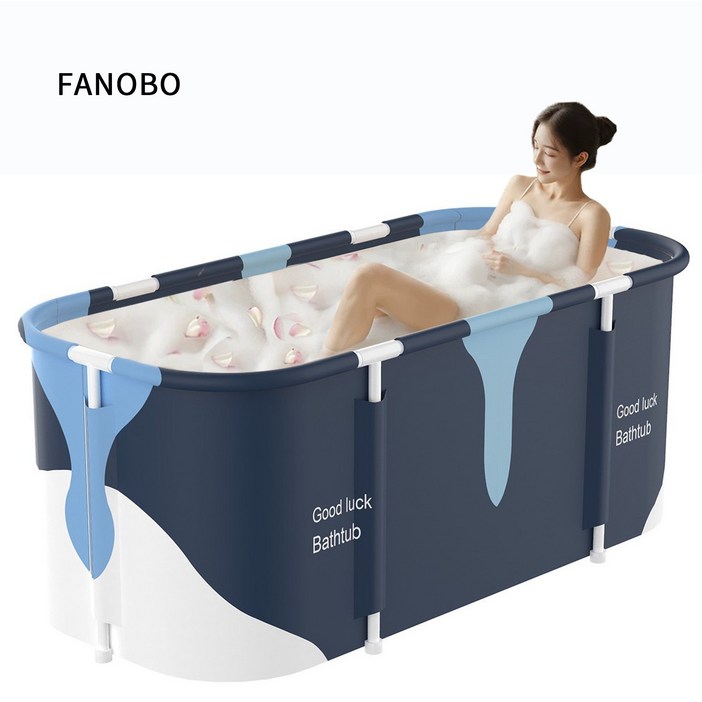 원이네 접이식 이동 반신욕 욕조 세트, 밀크, 1개