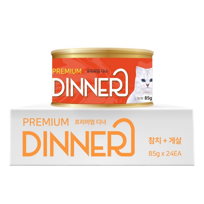 펫아띠 프리미엄 디너 고양이캔 참치&게살 (85g*24개입), 24개입