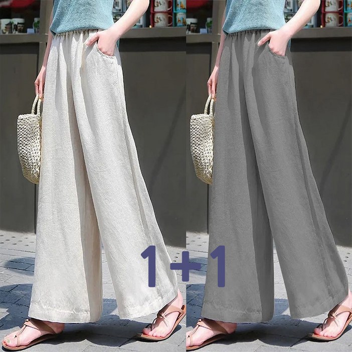 BIKASU 여성 여름 시원한 와이드 팬츠 빅사이즈 편안한 린넨 바지 1+1