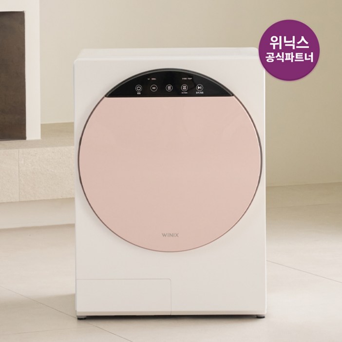 위닉스 인버터 컴팩트건조기 HS3E400 4kg 고객직접설치 위닉스 인버터 컴팩트건조기 HS3E400 4kg 고객직접설치