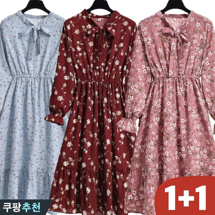 빅사이즈 11 여성 플라워 리본 슬림핏 원피스 봄 가을 편한 미디 a라인 긴팔 심플 브이넥 외출용 베이직 핏 예쁜 박스 캐쥬얼 플레어 허리꼬임 뷔스티에 클래식 날씬해 미디 스커트