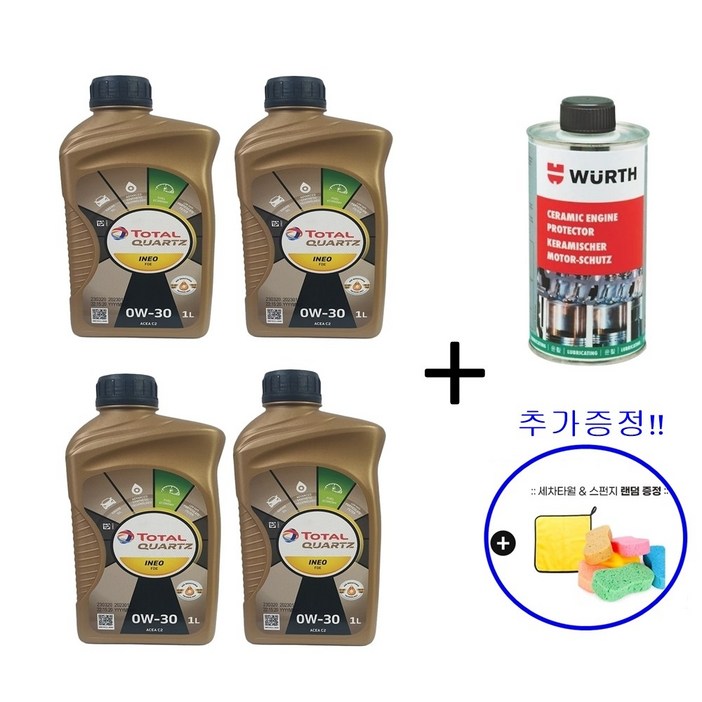토탈쿼츠 0W30 이네오 엔진 오일, 7개, 1L