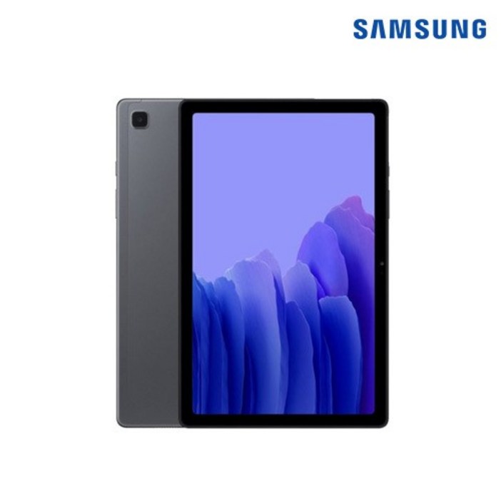 삼성 갤럭시탭A7 64G다크그레이