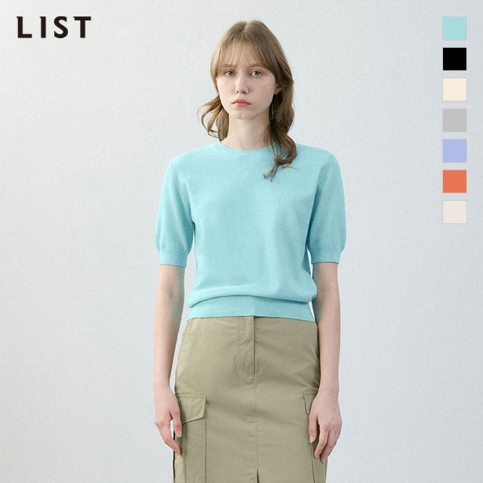 리스트 데일리 하프슬리브 니트 TSKPOO52530