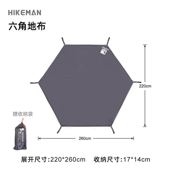자동충전 사각매트 이너 자충매트 방수 육각 자충 바닥 텐트