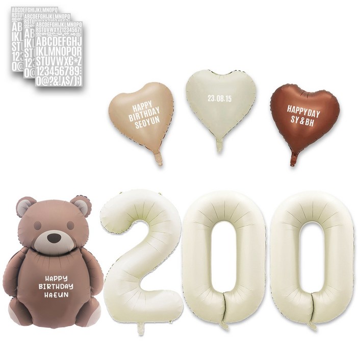 해피쏘굿 곰돌이 크림 숫자풍선 11000  레터링 하트 풍선 세트, 1세트, 고딕체 화이트
