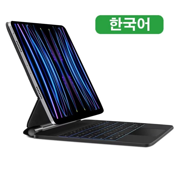 GOOJODOQ매직 키보드, 아이패드 프로 11 12 9 12.9 에어 4 5, 10 세대 6 5 3 세대용 커버 케이스 키보드, Black Korean, 1개