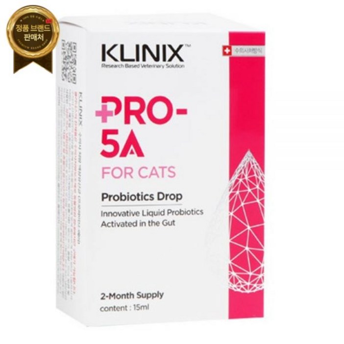 클리닉스 KLINIX Pro-5A 프로파이브A 고양이 액상 유산균 15ml (고양이)