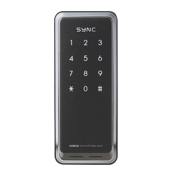포유 솔리티 SYNC 디지털 도어락 SR 10N 보조키 현관 상가 빌라 도어록 번호키