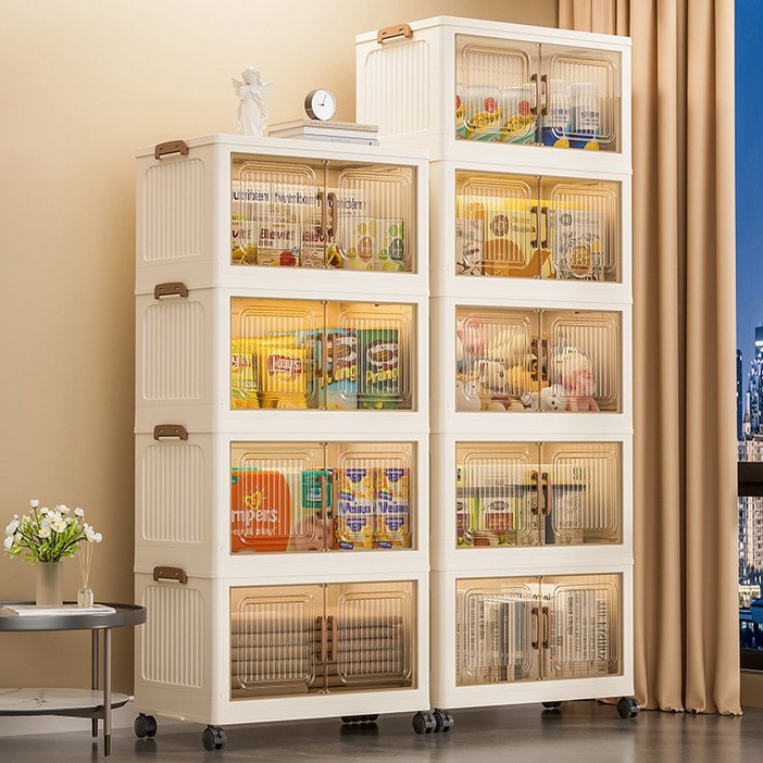 Frokom 대용량 이동식 다용도 폴딩 수납장 접이식 리빙박스 이불정리 수납정리함, 투명 갈색