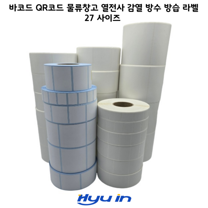 감열라벨 바코드 롤 라벨스티커 물류 방수 20mm100mm 감열라벨 바코드 롤 라벨스티커 물류 방수 20mm100mm