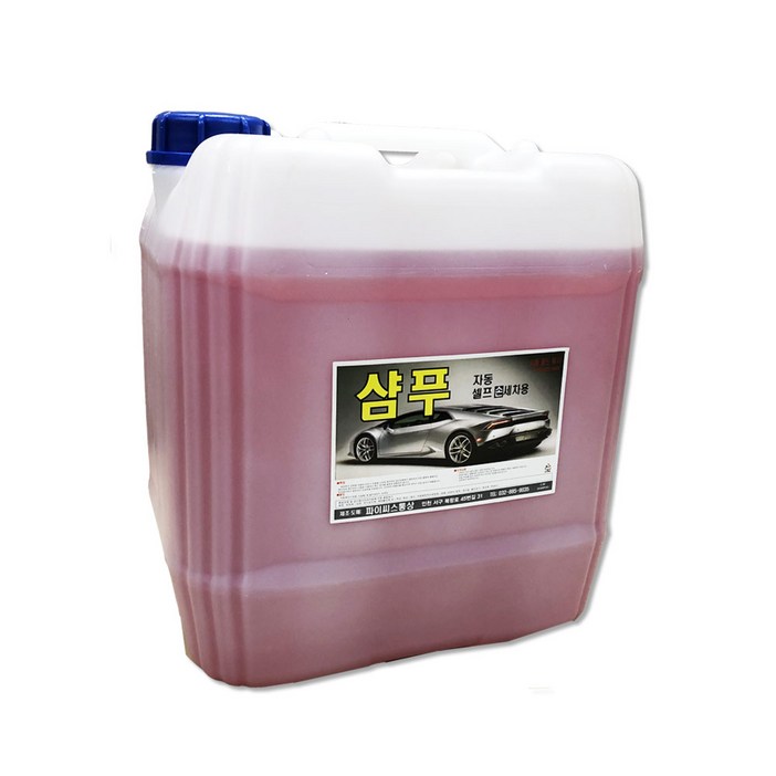 파이씨스통상 손세차용 카샴푸 18.7L 대용량 말통