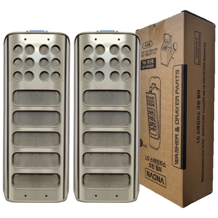 나오나 LG 통돌이 세탁기 블랙라벨 스텐 크린 필터 플러스 호환