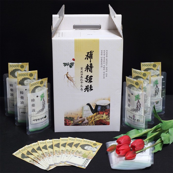 한약 용돈박스  부모님 생신 이벤트 어버이날 한약봉투 파우치 환갑 칠순 생일선물 어버이날선물, 한약박스파우치30장스티커