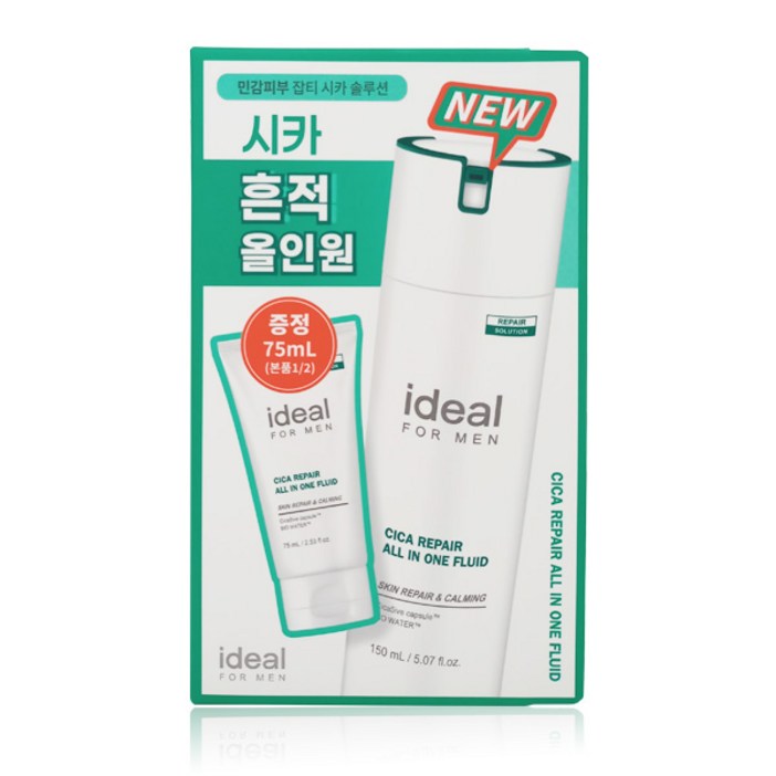 아이디얼포맨 시카 흔적 올인원 플루이드 한정기획 아이디얼포맨 시카 흔적 올인원 플루이드 한정기획