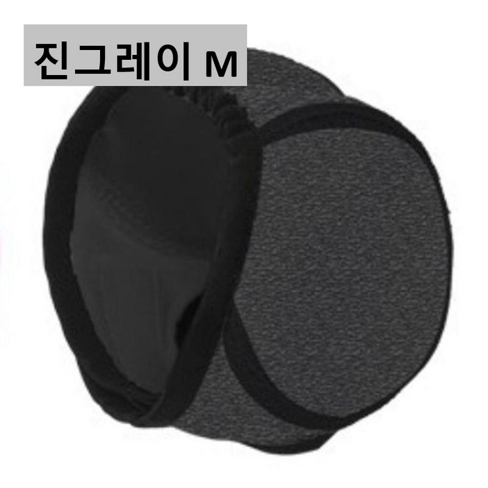 강아지 귀마개 소음차단 물놀이, 1개, 진그레이