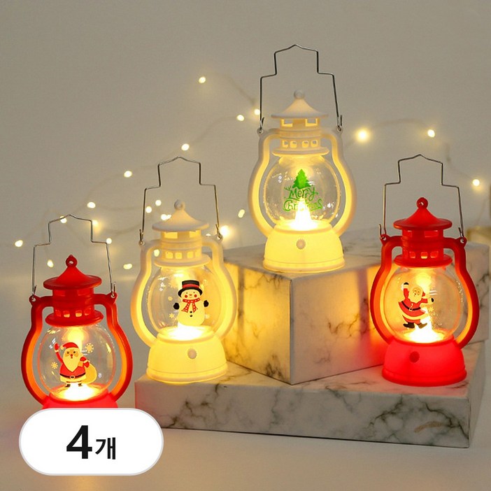 크리스마스 랜턴 조명 장식 탁상 소품 미니 무드등 램프 4종 세트