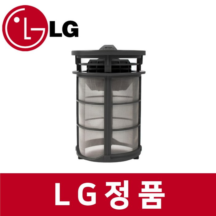LG 엘지 정품 DUBJ4GS 식기세척기 거름 필터 kt63702