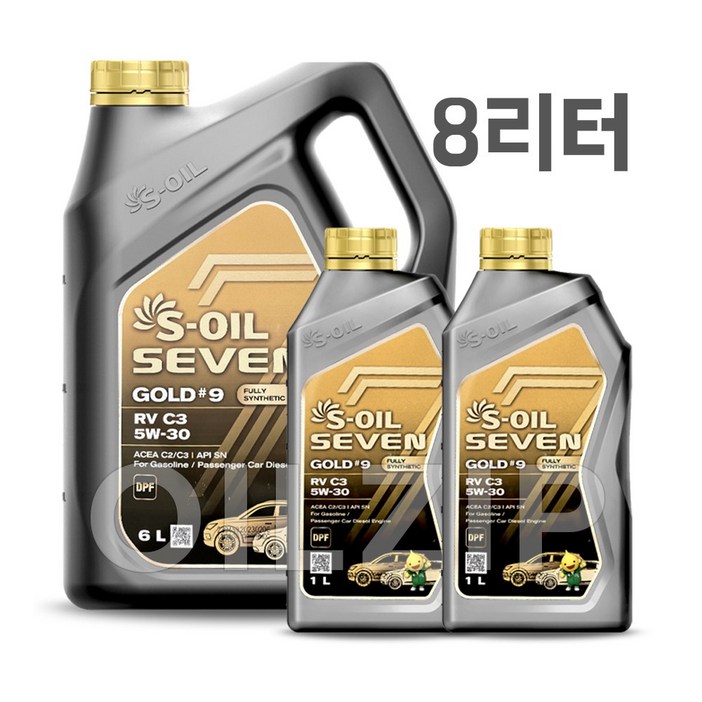 에스오일 세븐골드 5W30 6L 1개  1L 2개 SET