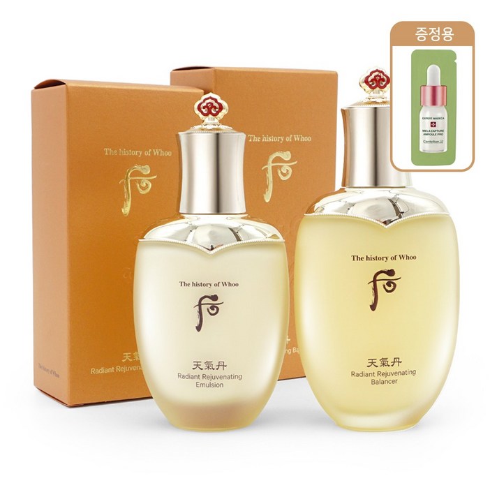 더 후 천기단 화현 2종 단품세트 (밸런서+로션) + 샘플 1장(1ml)