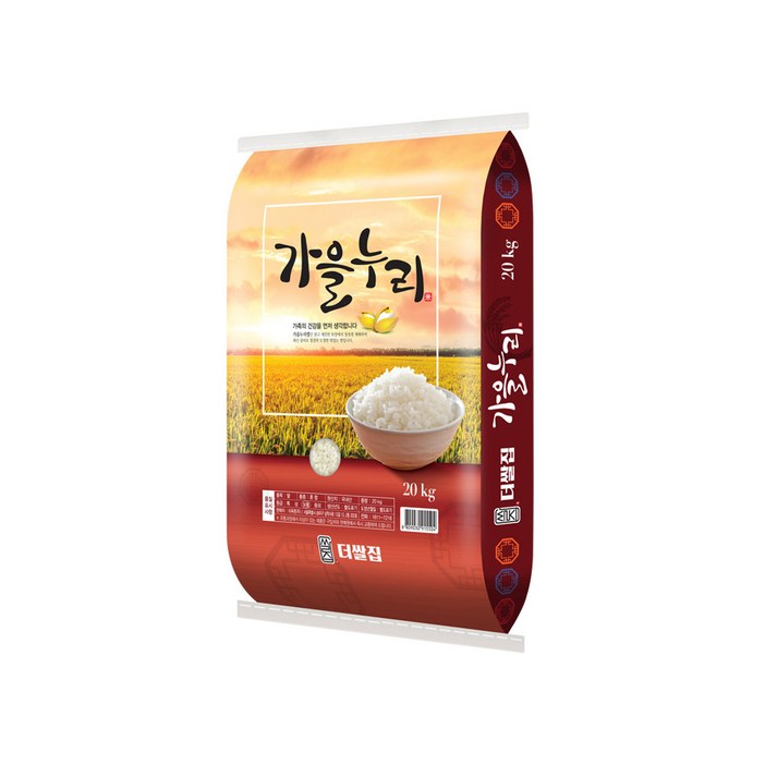 [23년 햅쌀] 가을누리쌀 20kg, 단품