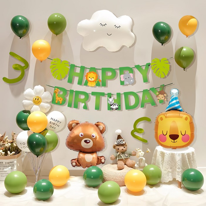 홈 생일파티풍선 가랜드 세트 (손펌프 + 풍선테이프 증정), BR07