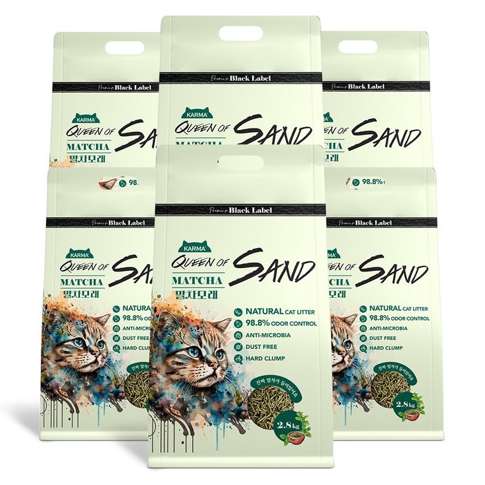 카르마 퀸오브샌드 고양이 블랙라벨 두부모래