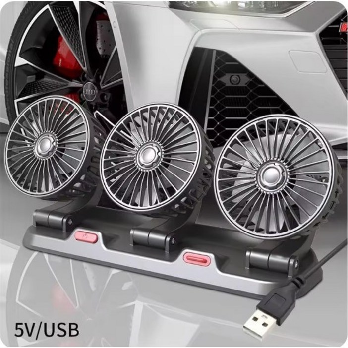 유나앤비 차량용 3구 USB 선풍기 트럭 택배차량, 블랙