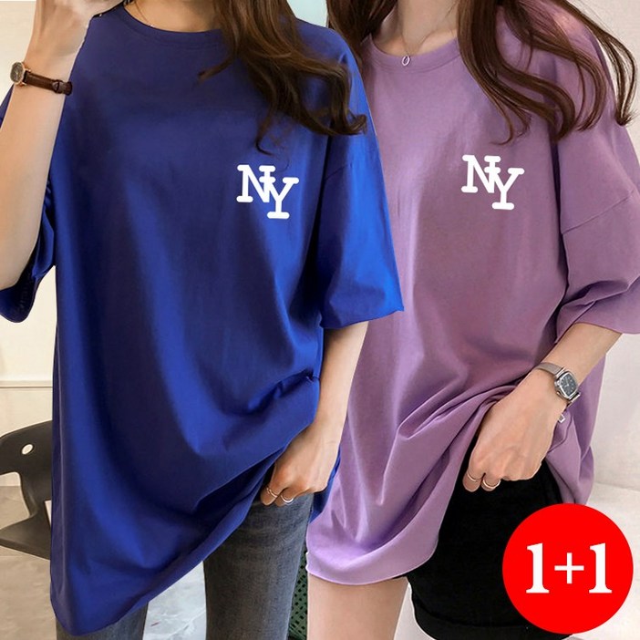 11 스타일아유 여성 여름 오버핏 반팔 티셔츠 빅사이즈 NY 여자 루즈핏 롱박스티셔츠 11 스타일아유 여성 여름 오버핏 반팔 티셔츠 빅사이즈 NY 여자 루즈핏 롱박스티셔츠