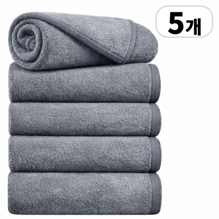 5장 호텔수건 120g 타월 코마사 부드러운 먼지적은 수건 5장 세트