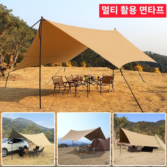 탑 랜더 대형 헥사 면 tc  폴리코튼 감성 캠핑 타프 내구성이 뛰어난 방수 통기성  UV 차단