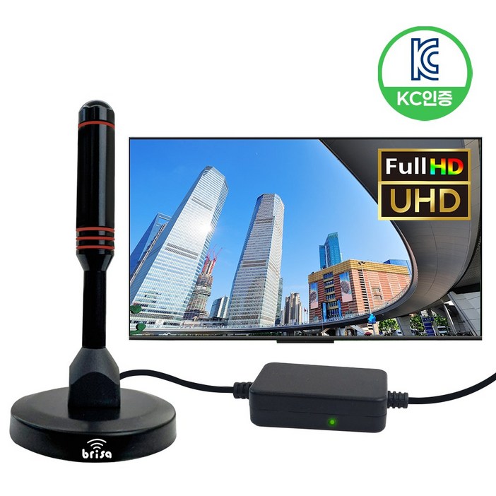 브리사 디지털 TV 안테나 자석 스탠드형 UHD 지상파 실내 수신기 USB 증폭기