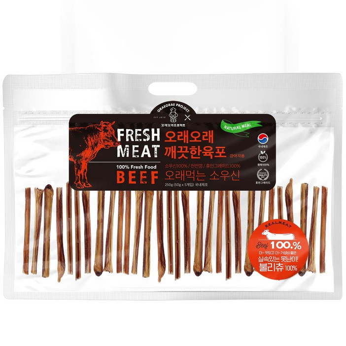 강아지 소우신 대용량 우스틱 오래오래프로젝트 불리츄 이갈이 우신껌 250g 2530스틱, 1개, 250g, 불리츄 강아지 소우신 대용량 우스틱 오래오래프로젝트 불리츄 이갈이 우신껌 250g 2530스틱, 1개, 250g, 불리츄