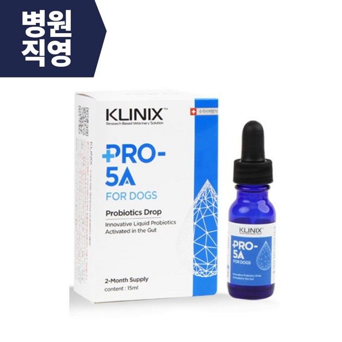 클리닉스 강아지 프로파이브에이(pro-5a) 액상 유산균