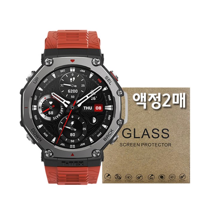 어메이즈핏 티렉스3 레드액정강화필름 2매입 SET 국내정품 국내AS 하이록스 트레일러닝 프리다이빙 헬스 운동 러닝 스마트워치
