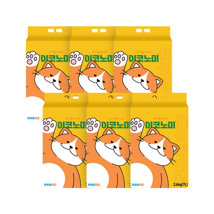 두부랑캣츠 천연 고양이 모래 오리지널