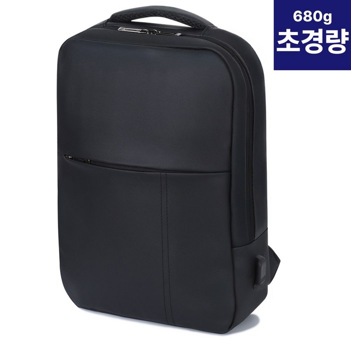 사우스웨스트 초경량 직장인 17인치 노트북 백팩 가벼운 남편 가방 슬림 비즈니스 사우스웨스트 초경량 직장인 17인치 노트북 백팩 가벼운 남편 가방 슬림 비즈니스