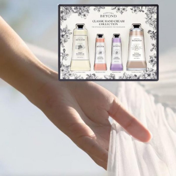 비욘드 핸드크림 100ml x 2 + 30ml x 2 핸드크림선물세트 핸드로션