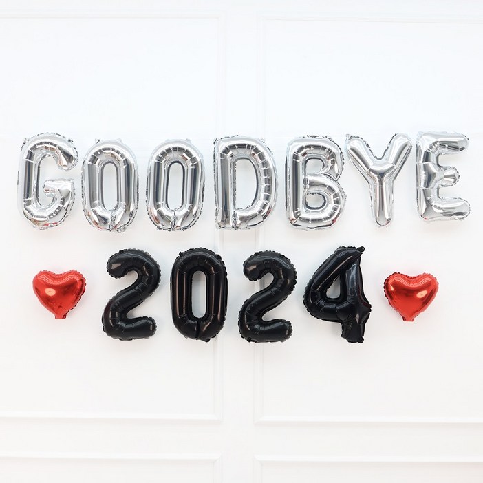 파티짱 GOODBYE 2024 하트 풍선 세트 새해 신년회 연말파티 해피뉴이어, 실버블랙레드