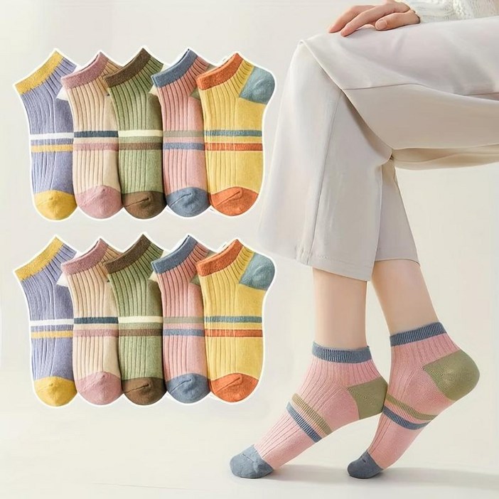 컬러풀한 스트라이프 여성용 단목 양말 10켤레 세트
