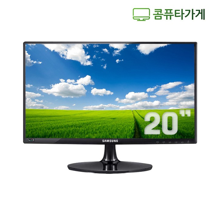 엘지 삼성 DELL HP 중소기업 중고모니터 20 22 23 24 인치 LED모니터 CCTV용 사무용 듀얼용, 20인치 중소 DVIRGBHDMI, 1cm 엘지 삼성 DELL HP 중소기업 중고모니터 20 22 23 24 인치 LED모니터 CCTV용 사무용 듀얼용, 20인치 중소 DVIRGBHDMI, 1cm