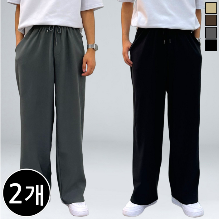 이브컴퍼니 자체제작 11 2장묶음 남녀공용 와이드핏 밴딩 트레이닝팬츠 51762