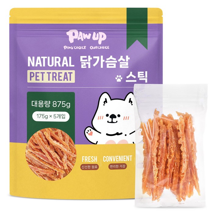 포업 반려동물 간식 대용량 건강한 육포, 875g, 1개, 닭가슴살 스틱 포업 반려동물 간식 대용량 건강한 육포, 875g, 1개, 닭가슴살 스틱