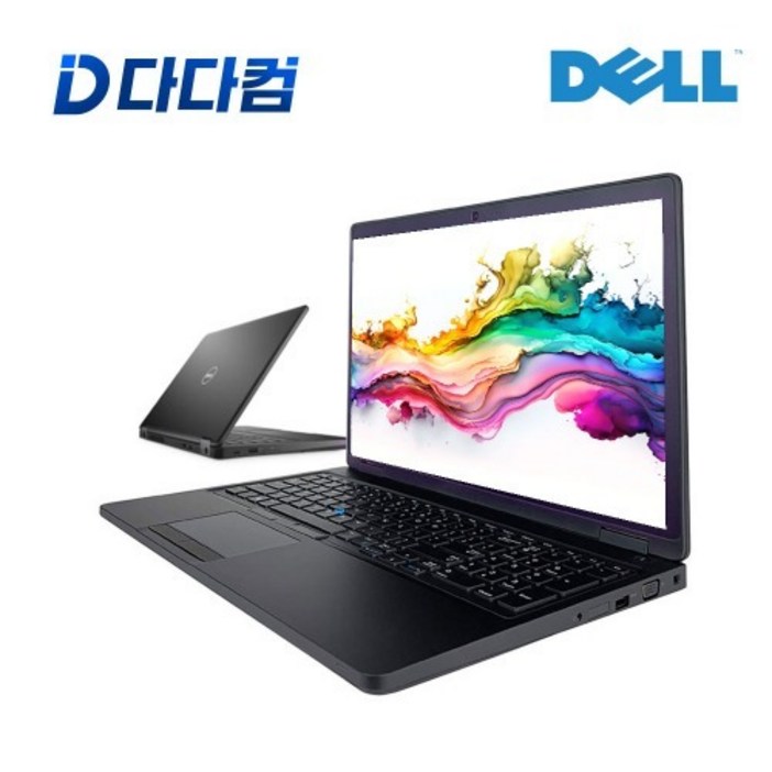 DELL 델 래티튜드 중고 노트북 5580 i7 7세대 16GB FHD 쿼드코어