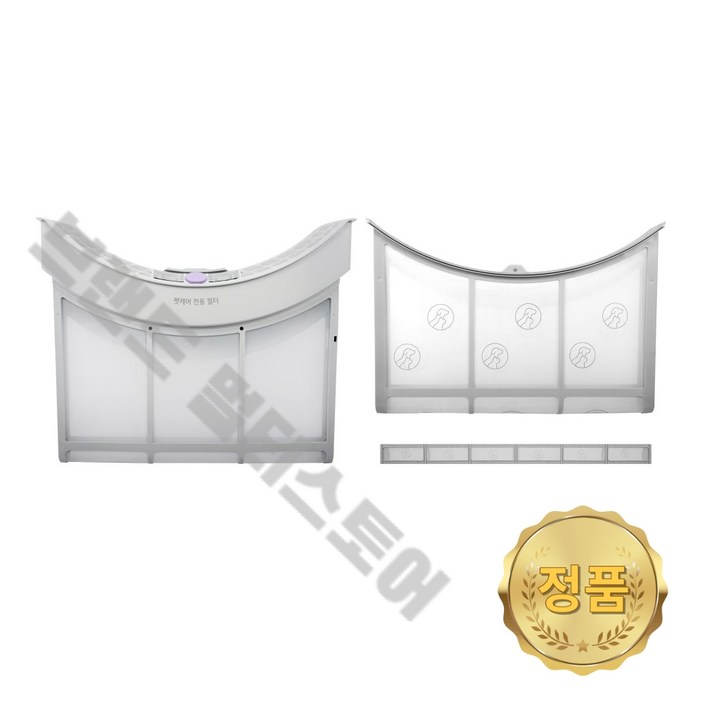 LG 정품 건조기 펫케어 전용 필터 세트 (16Kg 이상) RD22GS RD22GSG RD22KS AGM30050403