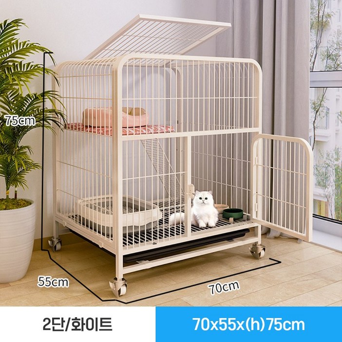 2023 NEW 고양이 켄넬/강아지케이지/강아 고양이펜스/대형견집/대형견케이지/높이65-145CM/2단3단4단-사각 파이프 펫하우스
