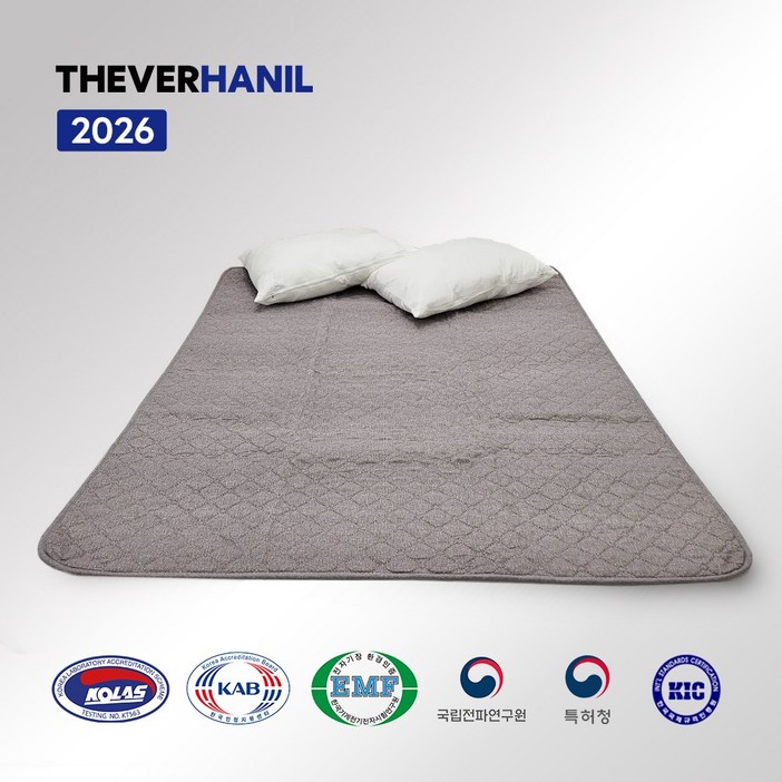 더버한일 EMF 탄소매트 워셔블 카본매트 전자파안심 전기요 온열 전기 매트 1인용 2인용 SS D, 1. 슈퍼싱글 110x180cm