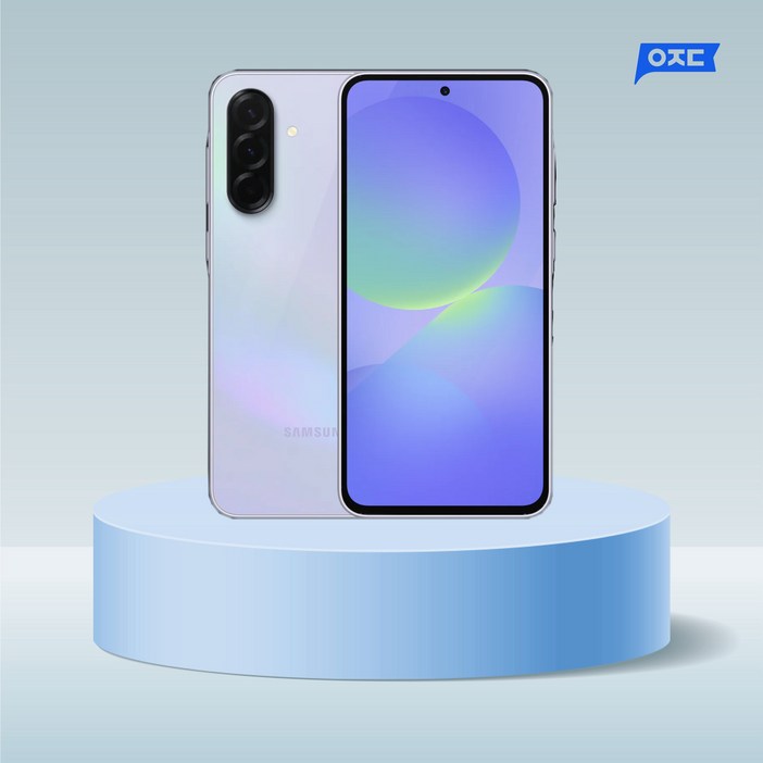 삼성전자 갤럭시 A36 SMA366N 단순개봉 미사용, 128GB, S급 어썸 라벤더