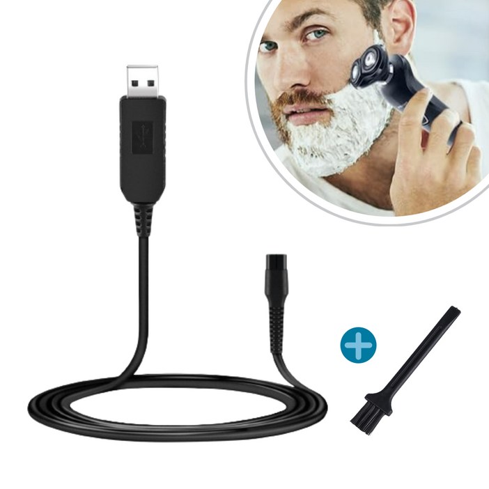 필립스 전기면도기 USB 충전 케이블 HQ8505 호환 15V 차량용 휴대용청소브러쉬 필립스 전기면도기 USB 충전 케이블 HQ8505 호환 15V 차량용 휴대용청소브러쉬